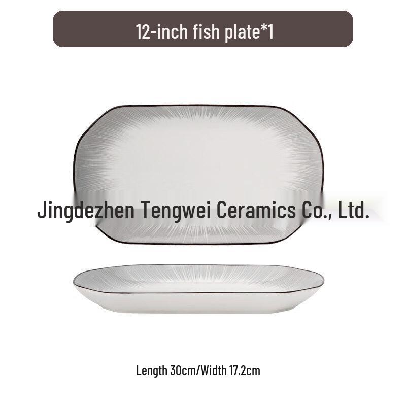 

Роскошный керамический набор посуды ZISIZ