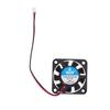 12V 2Pin Car Radio Cooling Fan For Multimedia Player Head Unit Radiator From Car Radio Cooling Fan Cpu Cooling Fan