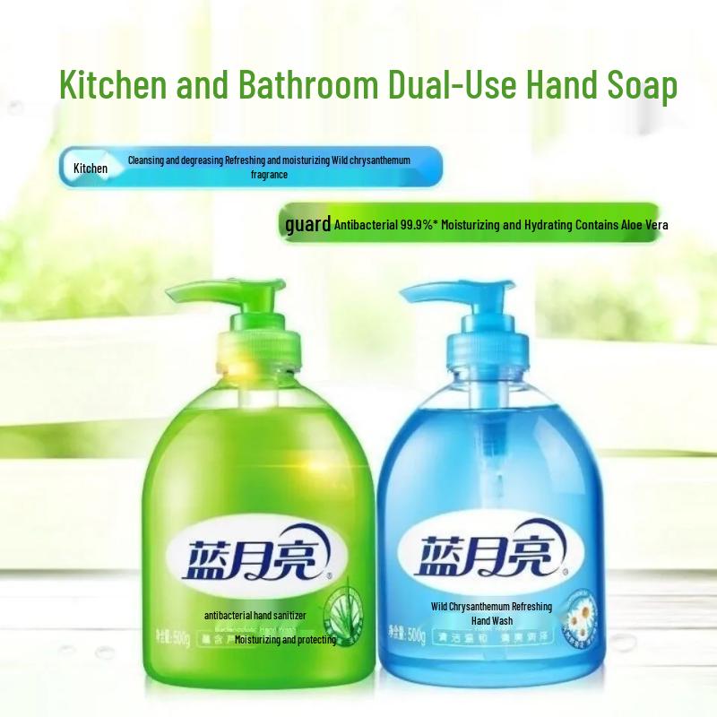 

Blue Moon Hand Wash Twin Pack with Aloe & Wild Chrysanthemum