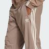 Adidas Originals Adicolor Woven Firebird Track Pants JP1024