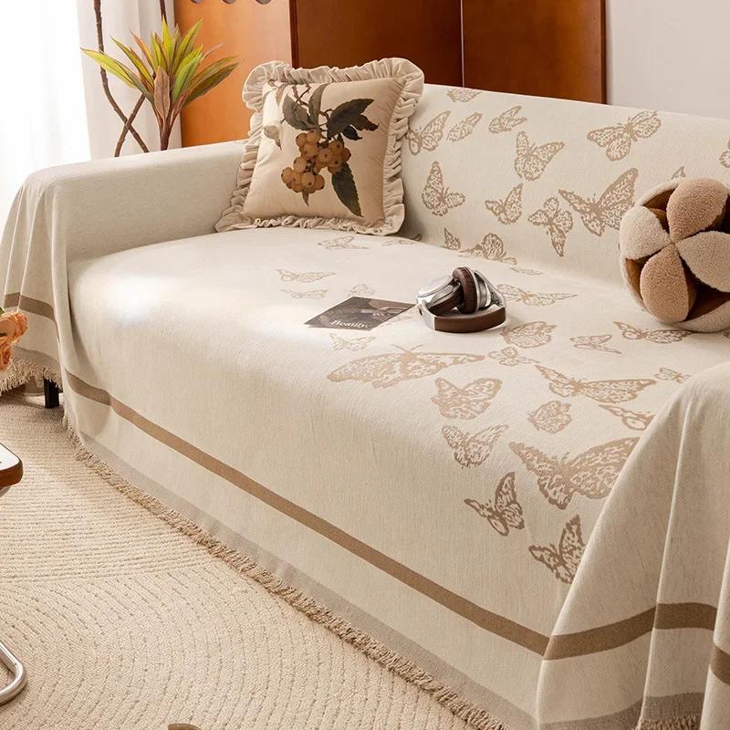 

Four Seasons Universal Latest Appearance Style Couch Furniture Towel One Whole All-inclusive Universal Advanced Sense Cover 180X130cm