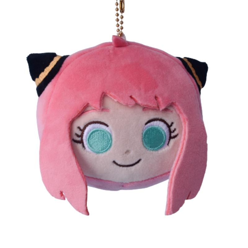 Spyxfamily Anya Yor Forger Plush Toy Pendant Stuffed Dolls Perfect Birthday Gift For Kids!