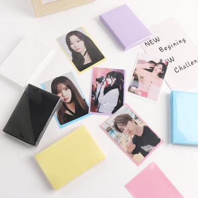 New Macaron 3-Inch Silk Two-Layer Frosted Card Sleeve Album - Small PP Protective Film