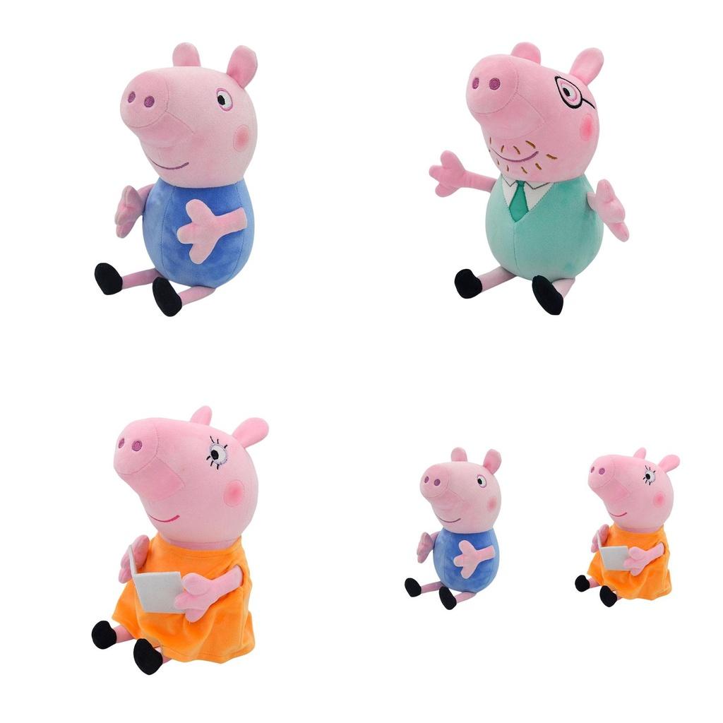 Peppa Pig Plüschtier Weiches und Kuscheliges Stofftier für Kinder