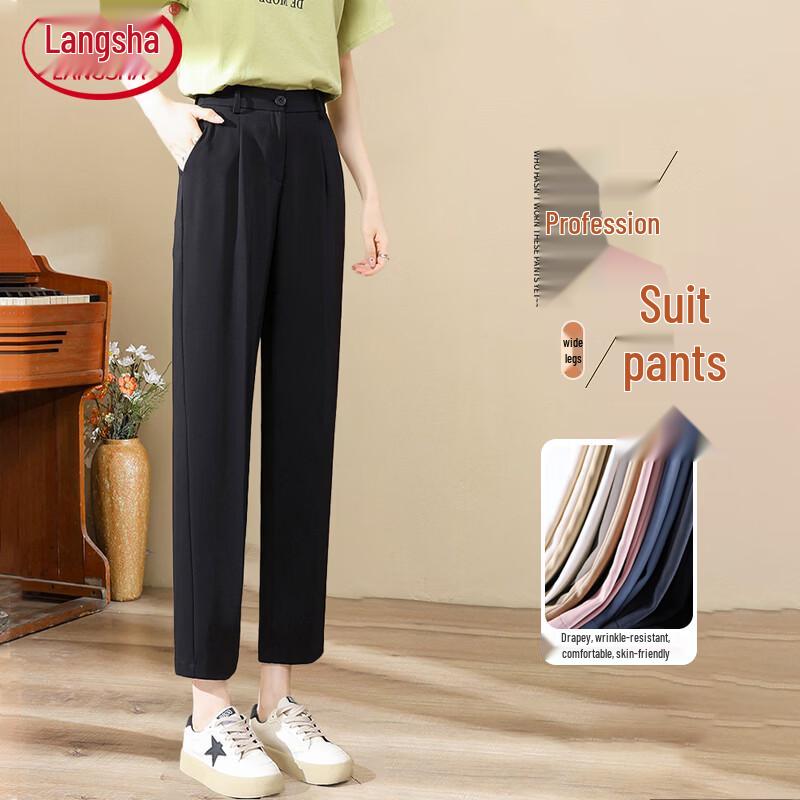 Langsai Women s Black Loose Fit Harem Suit Pants M