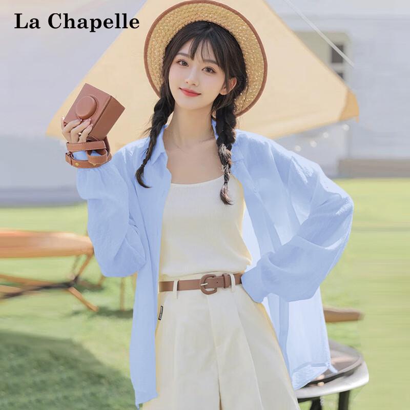 La Chapelle Women's Lightweight Sun Protection Long Sleeve Cardigan Shirt