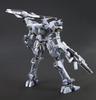 Kotobukiya Armored Core Aspina White Glint ARMORED CORE 4 Scale Plastic Kit Ver. 1/72