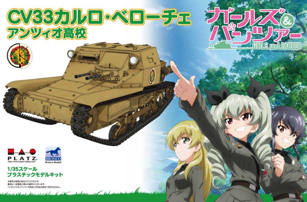 PLATZ 1/35 Girls & Panzer CV33 Carlo Veloce Anzio High School