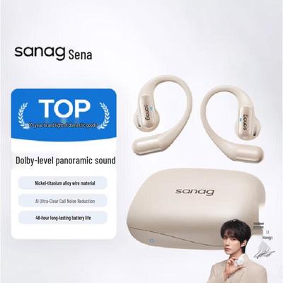 Sennu G6SII Bone Conduction Bluetooth Headphones