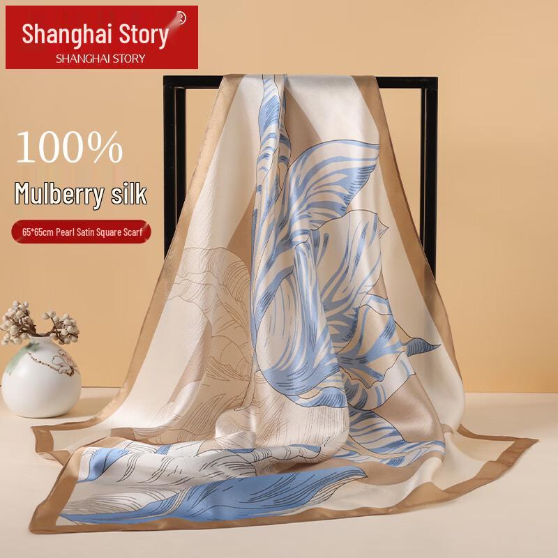 Shanghai Story 100% Silk Printed Square Scarf 65x65cm