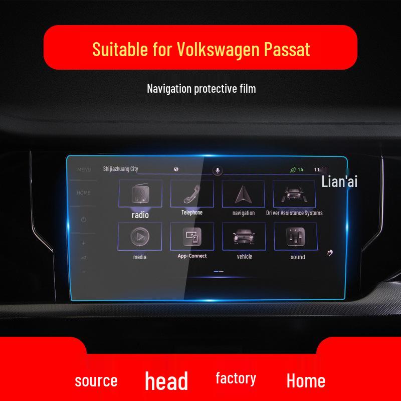 Compatible Volkswagen Passat Navigation Tempered Film Screen Protector for 25 Models - Car Accessories