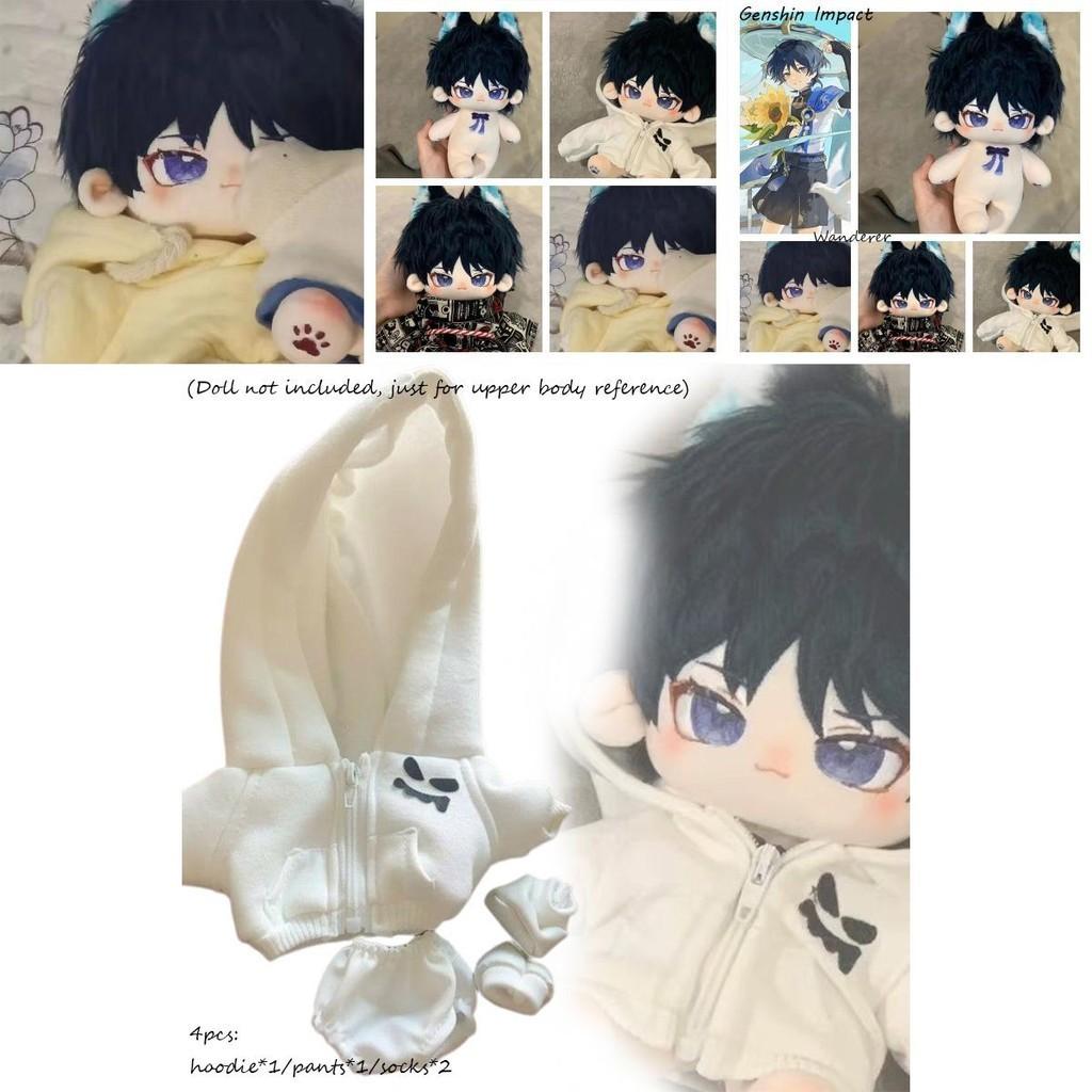 Soft And Cuddly Original God Infantry Plushie Perfect For Collectors Of All Ages