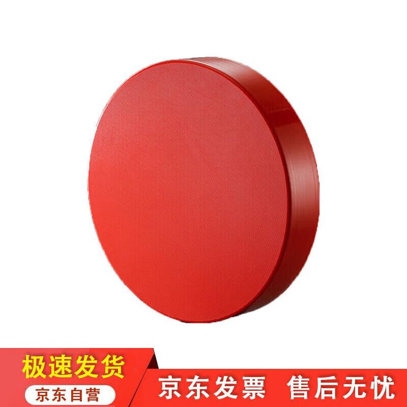 Huibang PE Plastic Round Cutting Board