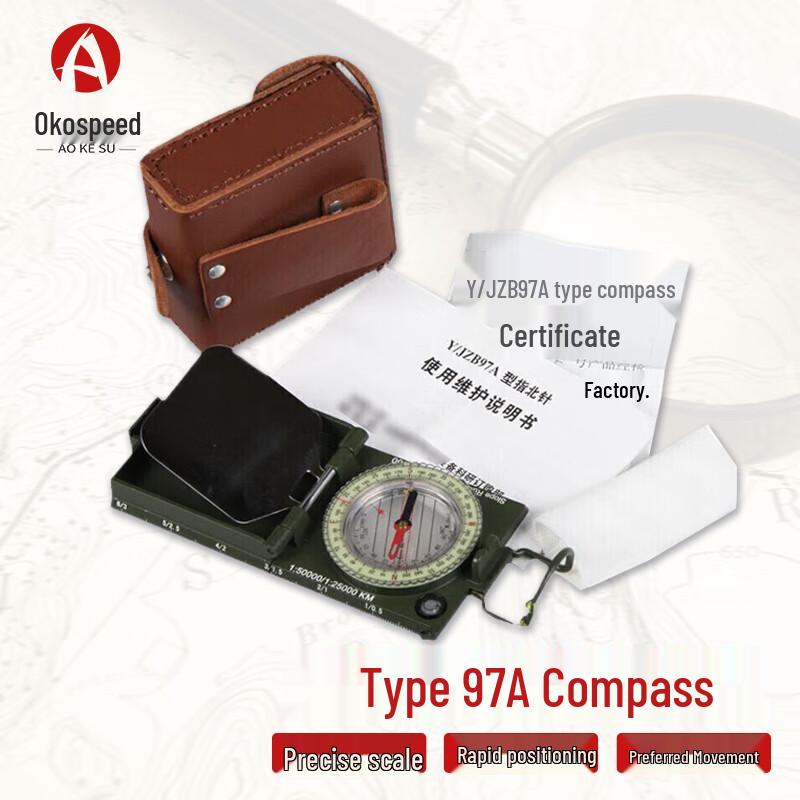 

Akosu Type 97A Outdoor Survival Compass