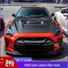God of War GTR R35 Carbon Fiber Engine & Hood Cover (08-16) VARIS Style