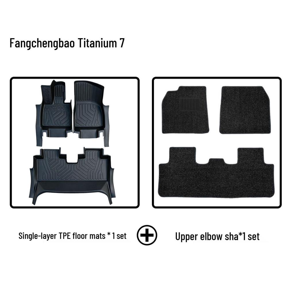 BYD Leopard Titanium Seven TPE Odorless Floor Mats with Door Sill Protection, Double Layer Wear-Resistant
