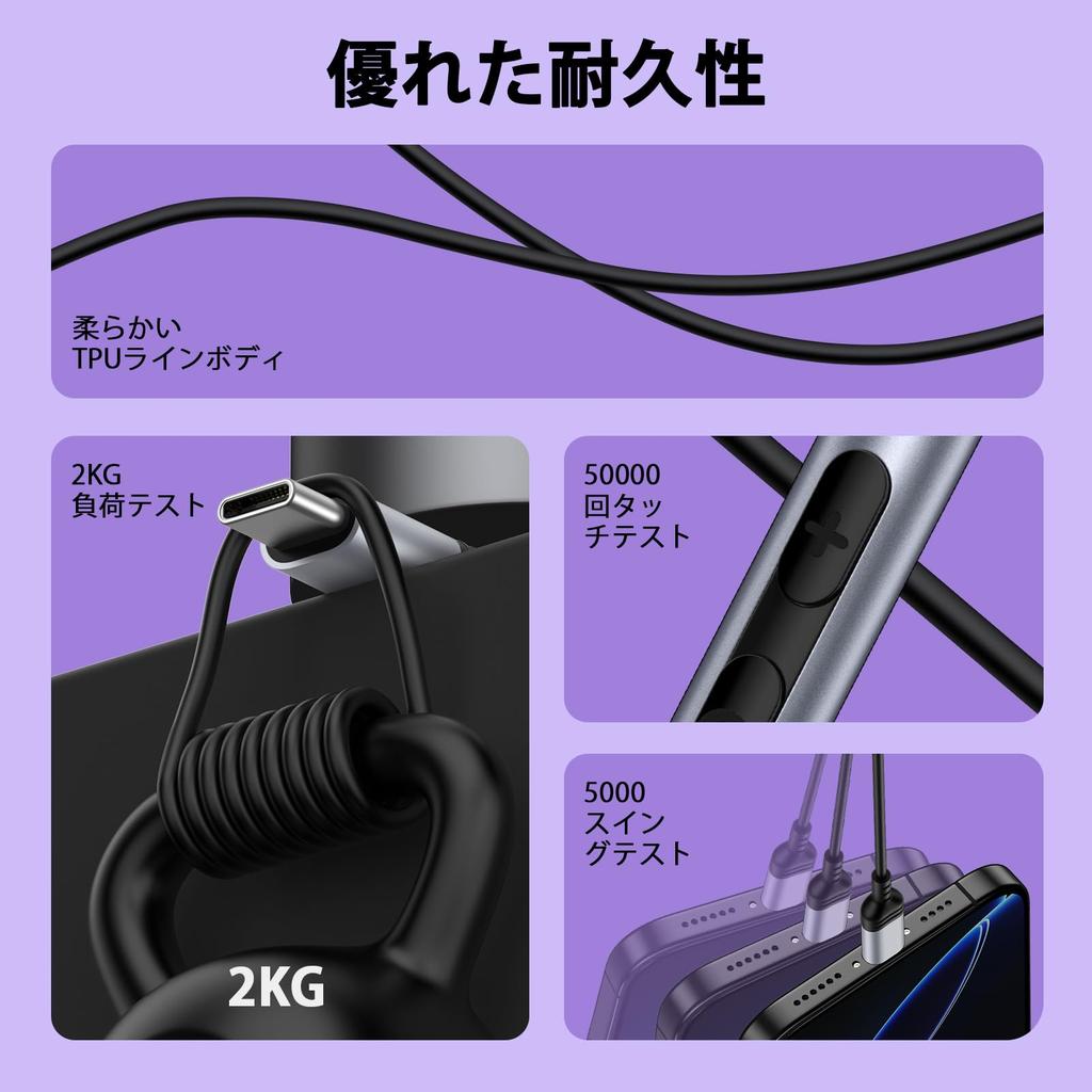 Type C Wired Earphones with Magnetic Type C with C Type Stereo Remote Volume Supports Compatible with Black Earphones, Earphones, Microphone, Design,