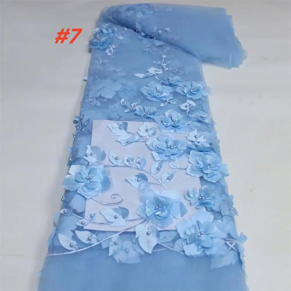 African Lace Fabric 2025 High Quality With Beads Mesh Embroidery 3D Flower Tulle Nigerian Lace Fabric for Women Party Dresses