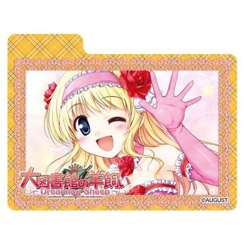 Character Deck Case Collection MAX: The Great Library's Shepherd -Dreaming Sheep- "Suzuki Kana