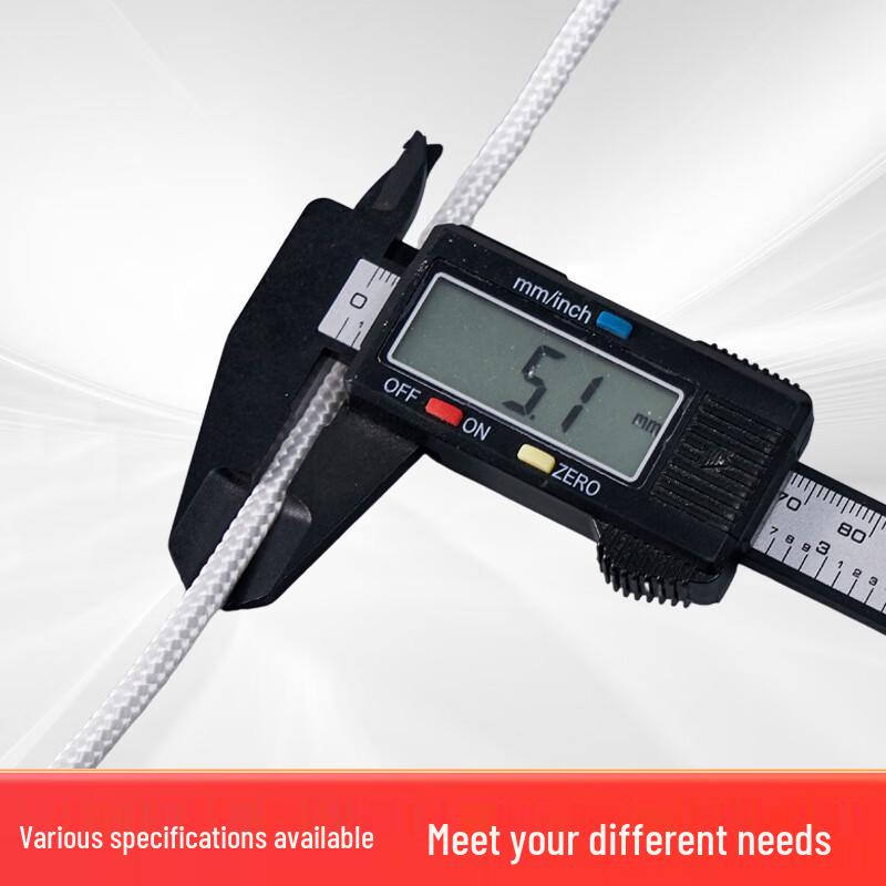 OLOMM Multi-Purpose Nylon Braided Rope