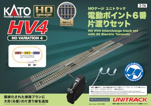 KATO HO Gauge HV4 HO Unitrack Electric Points No. 6 Single-Side Crossover Set, Model Railroad, 3-114