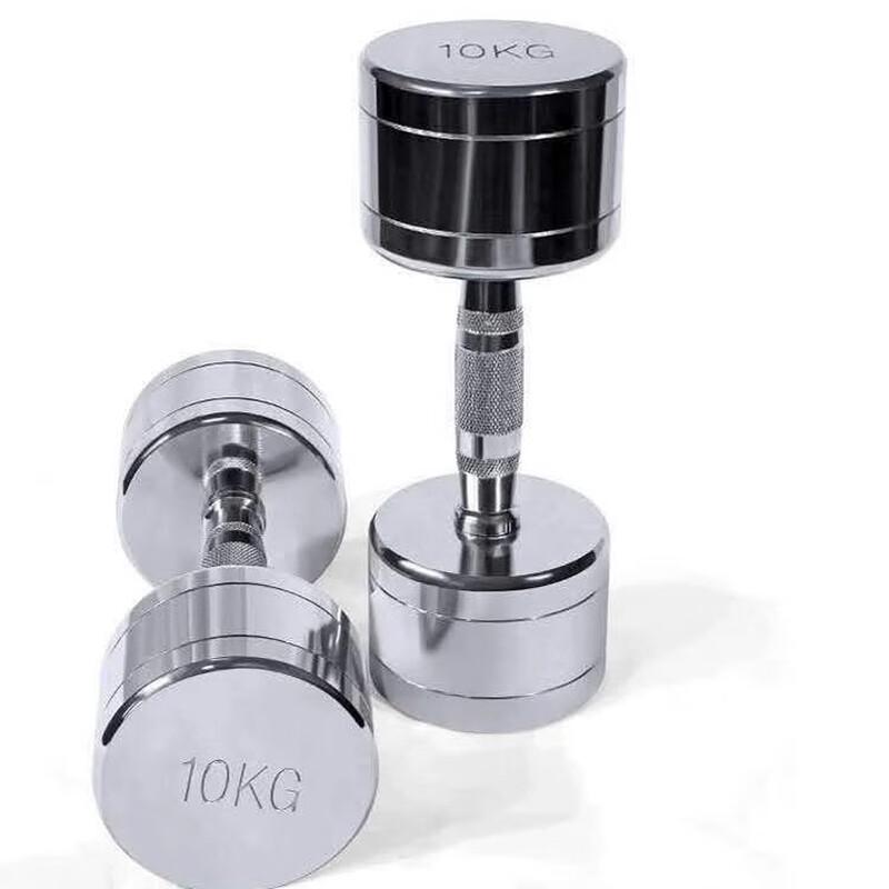 Longchan Electroplated Adjustable Dumbbell