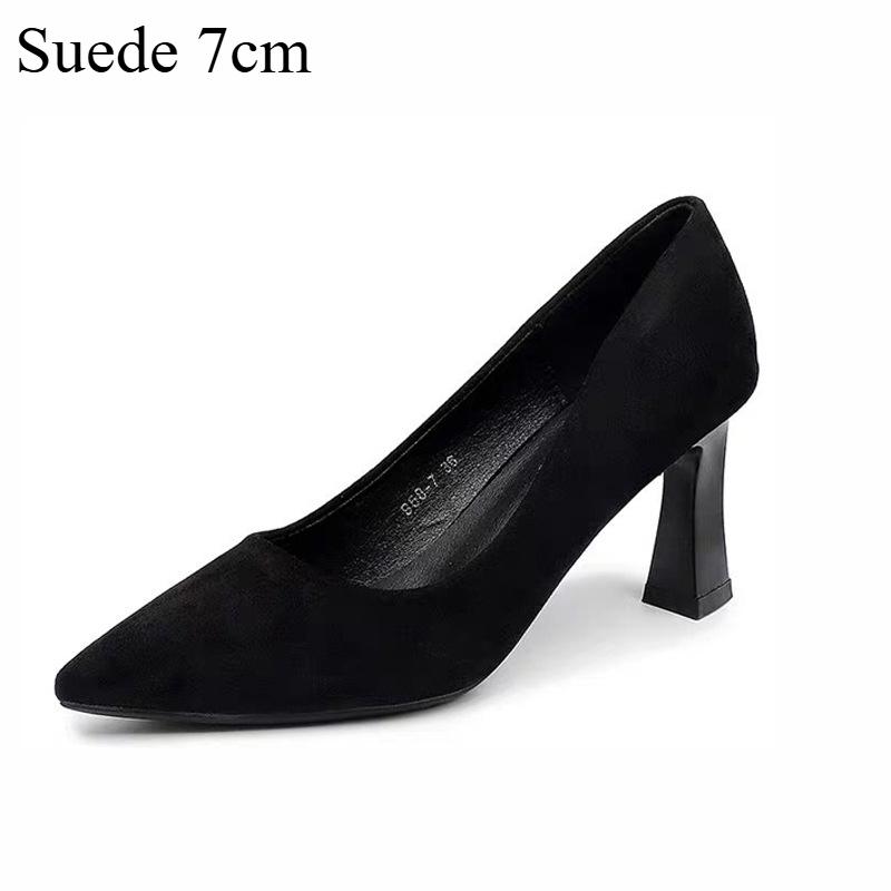 Wildleder High Heels Bequem Atmungsaktiv Frühling und Sommer Damenschuhe