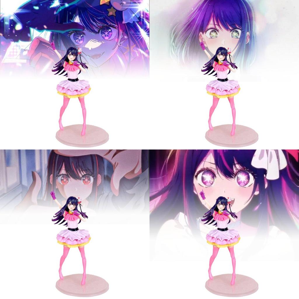 Stunning Hoshino Ai Pvc Figure 20cm Beautiful Girl Anime Model Collectible Toy