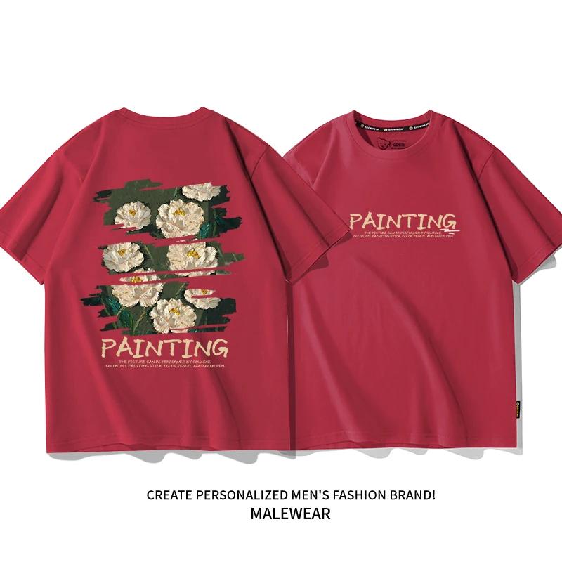 

Летняя мода, тяжелая ретро мужская футболка с английскими буквами из 100% хлопка с принтом и круглым вырезом, высококачественная повседневная уличная футболка для фитнеса XXXXXL небесно-голубой