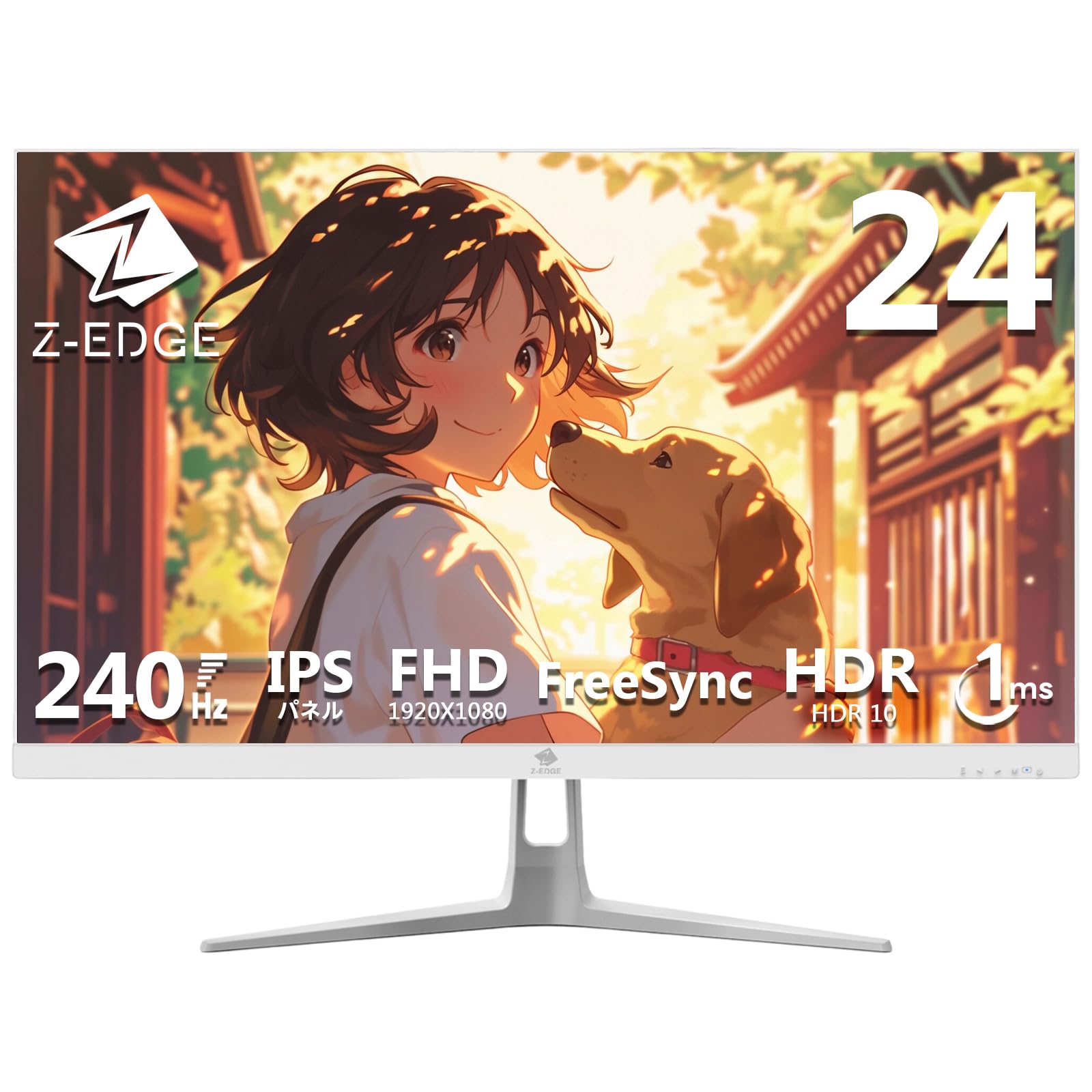 

Z Z-Edge Gaming Monitor 240Hz 24 inch 1ms Display LED FHD 1920x1080Anti-GlossyIPS PanelUltra ThinHDR (Standard Brightness: