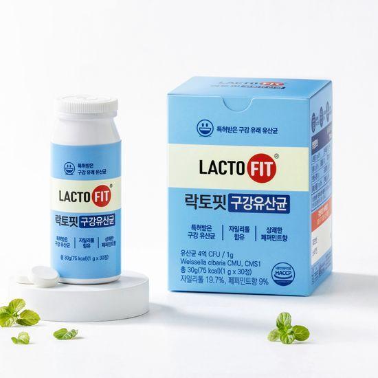 Lactofit Oral Probiotics 30 Tablets (1 Month Supply)