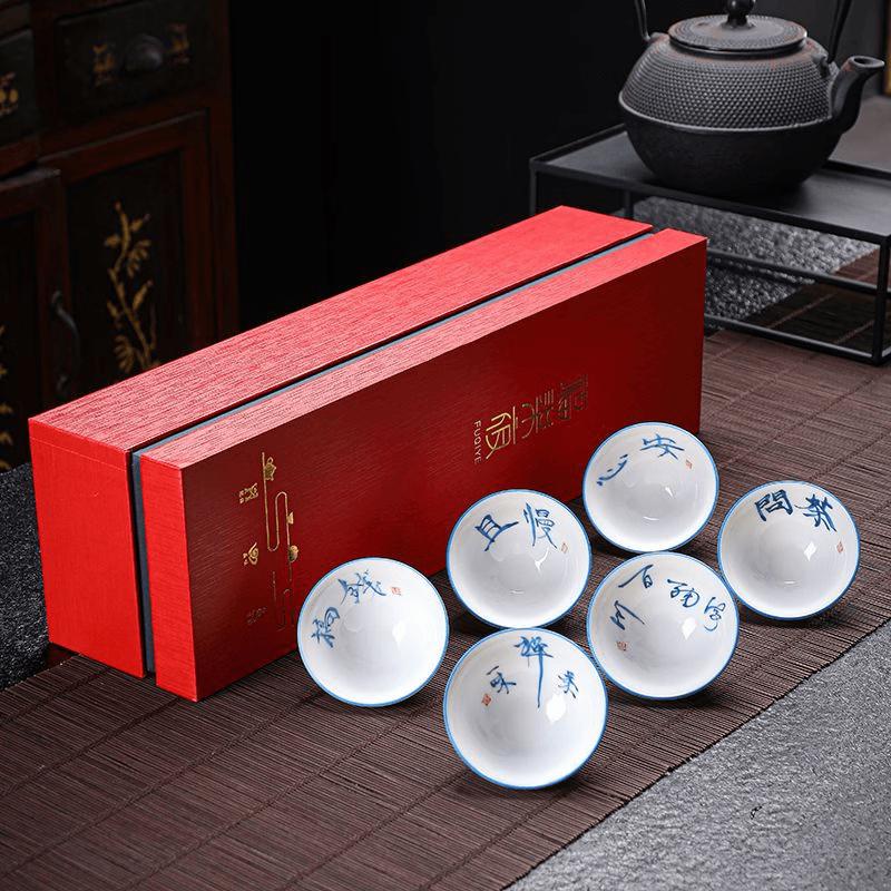 Hand-Painted Ceramic Kung Fu Teacups - Mutton-Fat Jade Style (Set of 6)