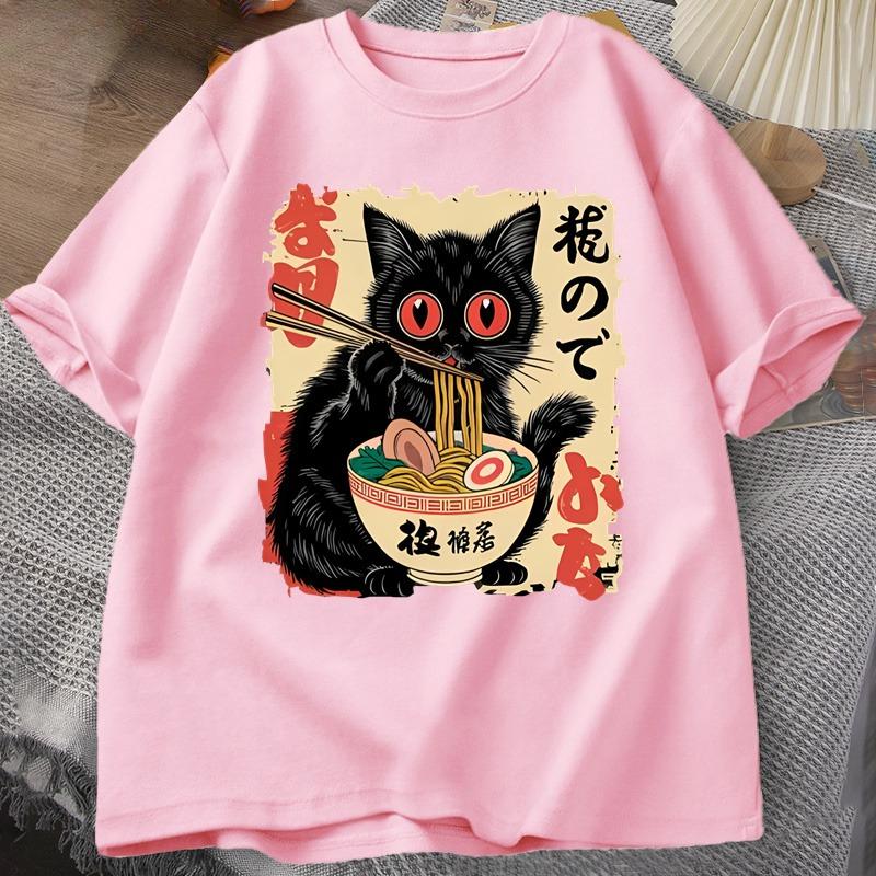 Vintage Japanese Black Cat RaUnisex T Shirts Cute Graphic Tee Funny Cat Eating RaUnisex TShirt Printing Cotton Short Sleeve Vintage