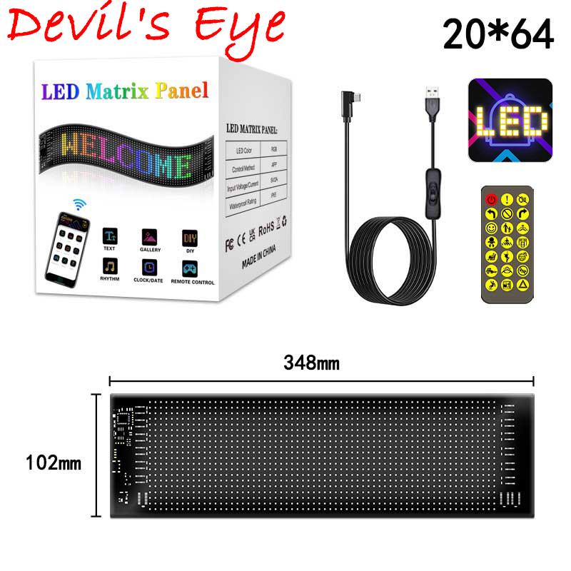 LED Matrix Pixel Panel Display Screen Flexible RGB Car Pattern Graffiti Scrolling Text Animation Shop Reminder Light Bluetooth