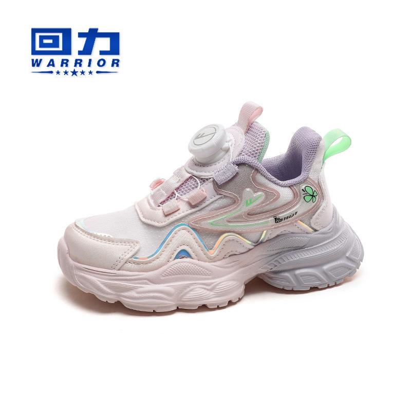 WARRIOR Girls Sports Shoes Spring and Autumn New Princess Casual Shoes Children's Running Shoes