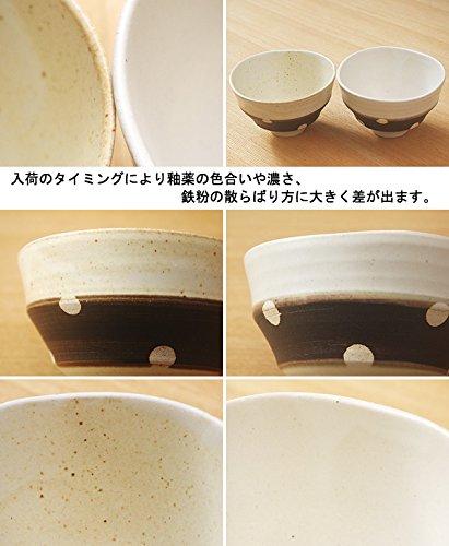 Tableware East Japanese Tableware Gift Set: Couple's Rice Bowl Set, Dinnerware Set, Wedding Gift