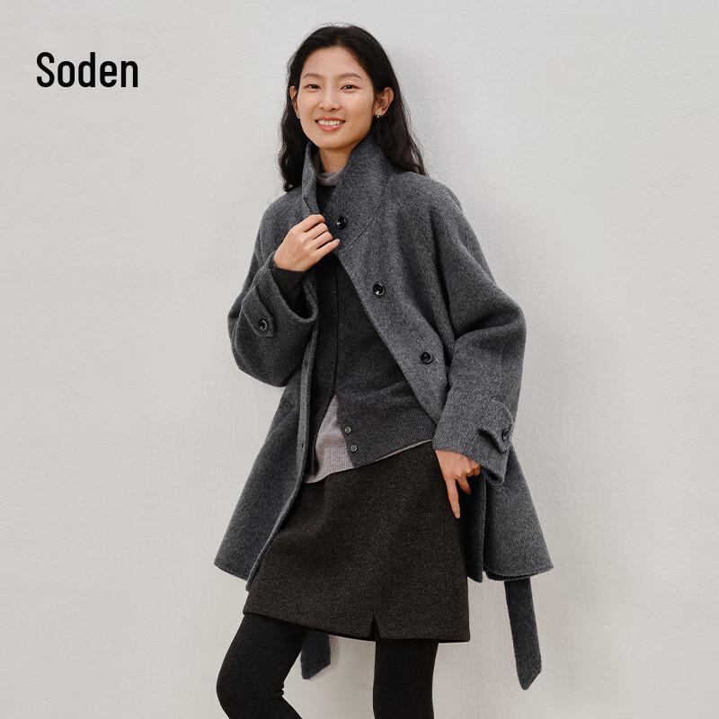 WHIteALLUSION Women s 100% Wool Double-Faced Coat M