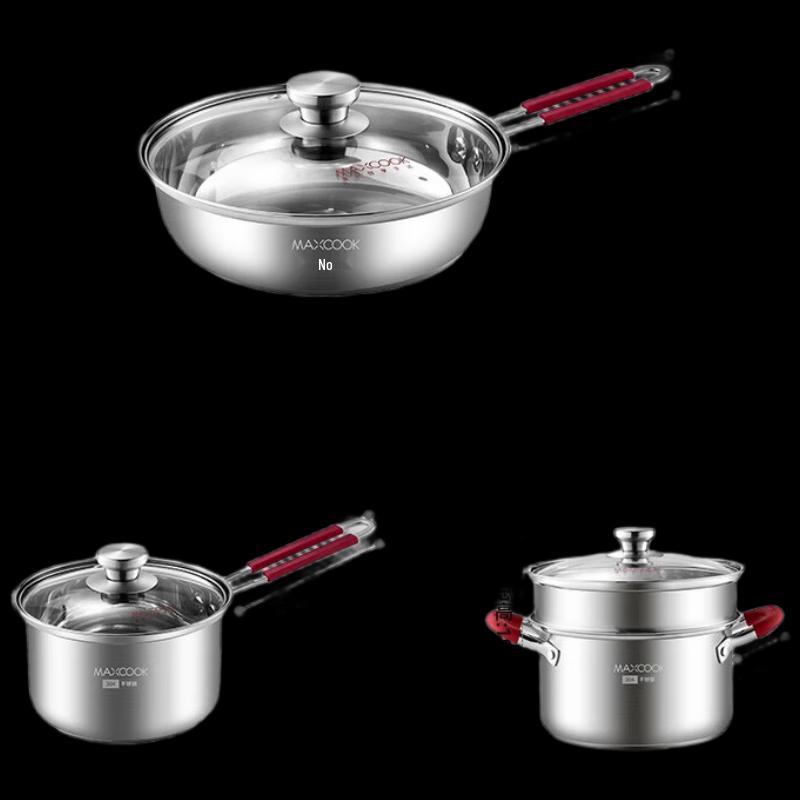 MAXCOOK 4-Piece Cookware Set