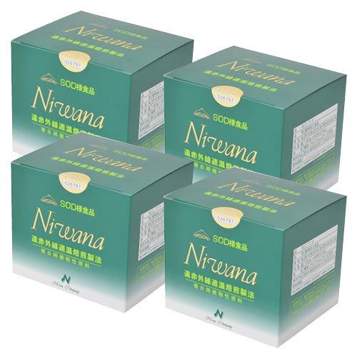 

Niwana SOD (90 packets) 4 boxes