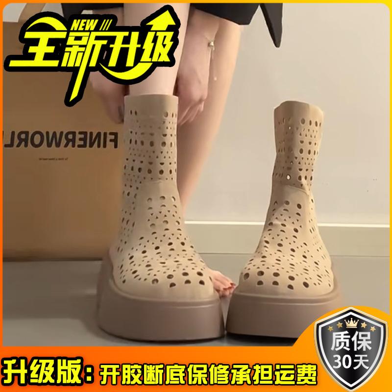 Hollow breathable short boots children's summer thin new flat-bottomed casual Martin boots hole cool boots