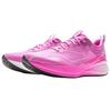 Li Ning Red Rabbit 8 Pro Full Palm Cushioning Mesh Running Shoes Marathon Training Men Running Shoes Fluorescent-Pink Purple ARPV003-28