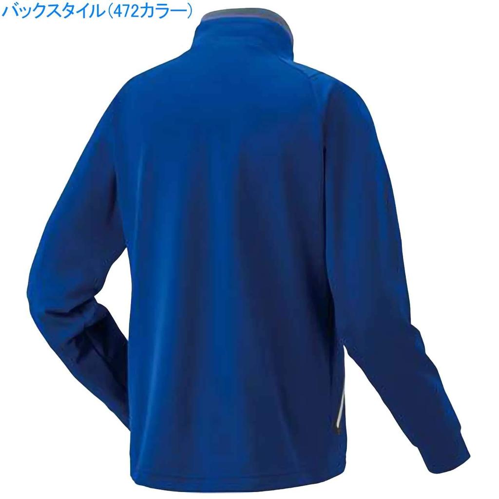 YONEX Knit Midnight Navy Size O Size Women's Warm-Up Shirt, (472), (Japan 2L)