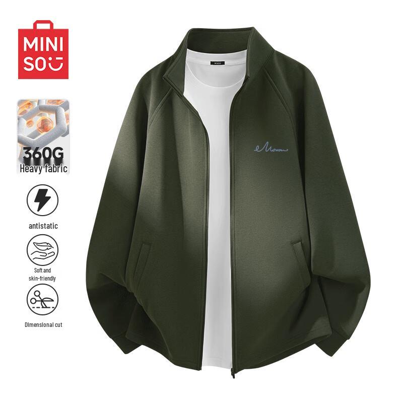 

MINISO Men s Stand-Collar Knit Quick-Dry Jacket XL