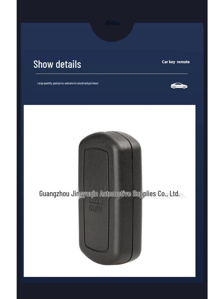 Replacement Shell for Land Rover 3-Button Remote Key - Compatible with Range Rover, Discovery 3/4, Freelander.