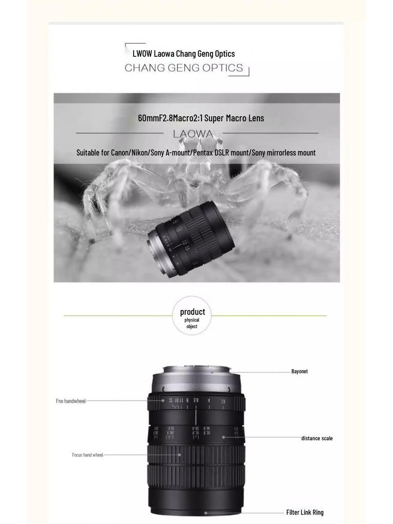 Laowa 60mm F2.8 2x Macro Lens for APS-C Cameras (EF/F/E/A/Pentax Mount)