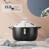 ZISIZ Ceramic Casserole Pot