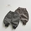 Kids Boys Girls Striped Loose Wide Leg Casual Long Pants
