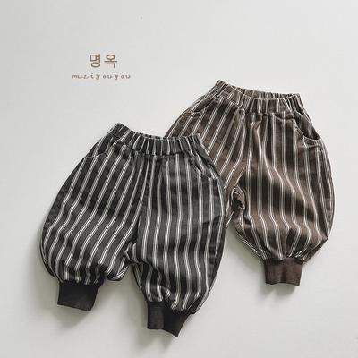 Kids Boys Girls Striped Loose Wide Leg Casual Long Pants