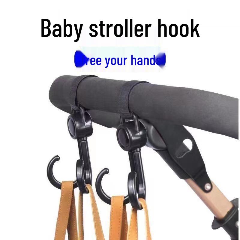 Cârlig Universal Rezistent pentru Cărucioare și Cărucioare - Cârlig pentru Agățat Geanta Vehicul Electric