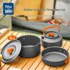 MIHH Outdoor Camping Cookware Set (3-piece)
